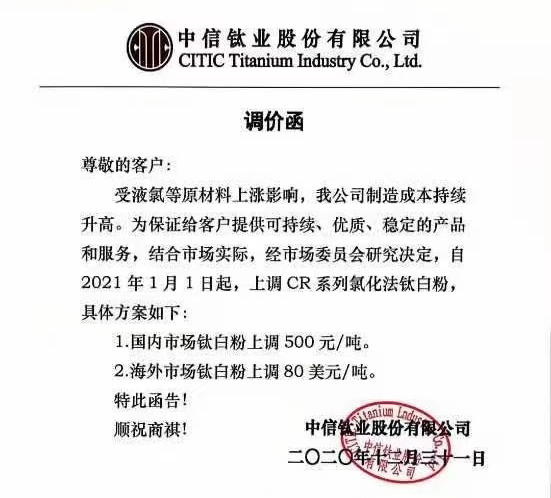 亿万先生MR(中国)首页官网登录