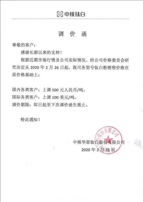 亿万先生MR(中国)首页官网登录