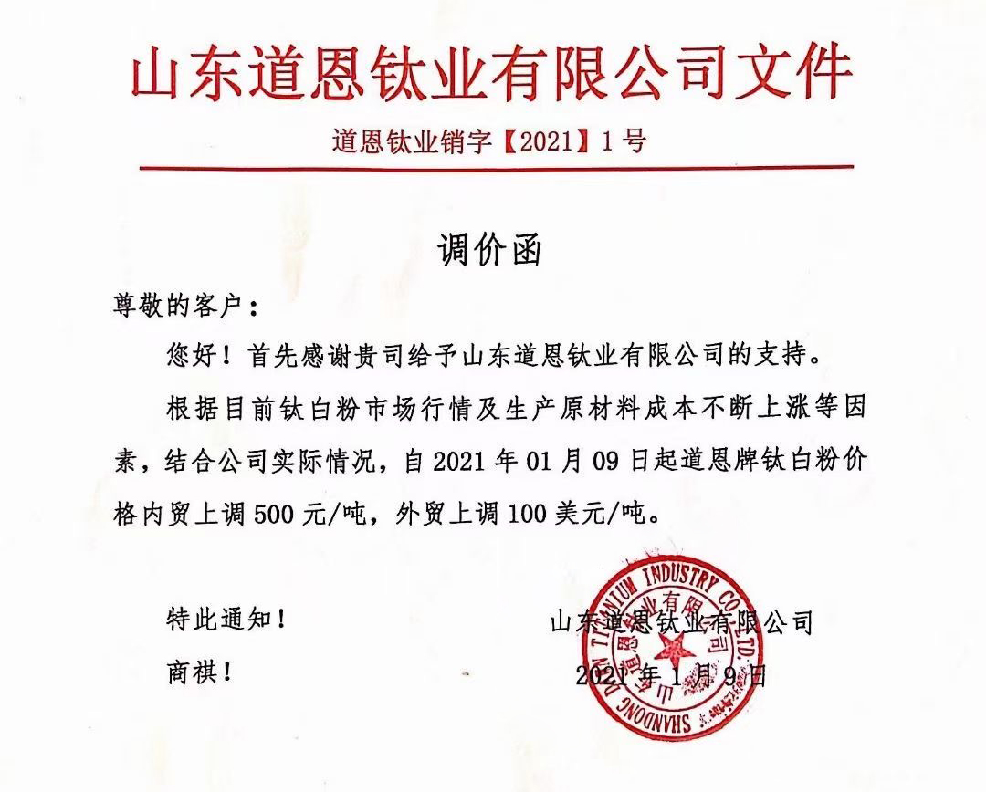 亿万先生MR(中国)首页官网登录