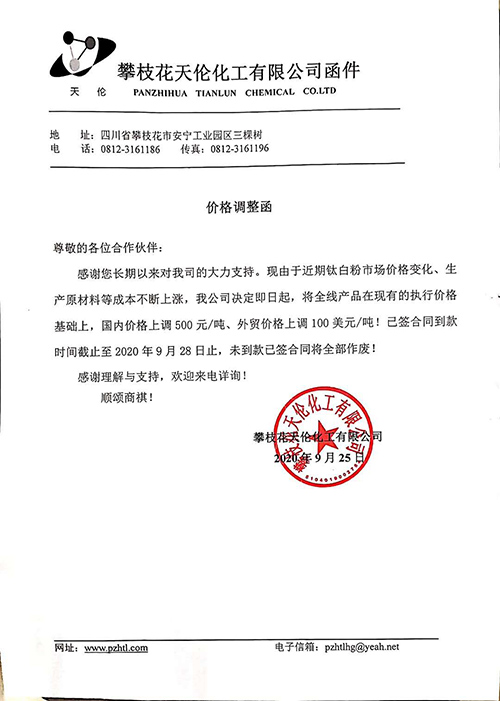 亿万先生MR(中国)首页官网登录