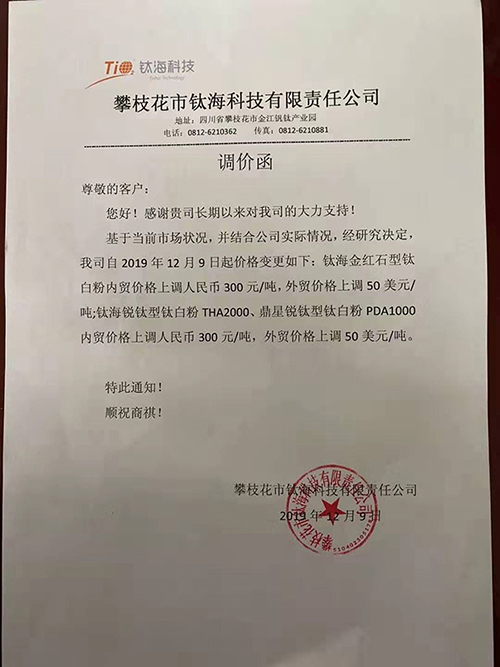 亿万先生MR(中国)首页官网登录