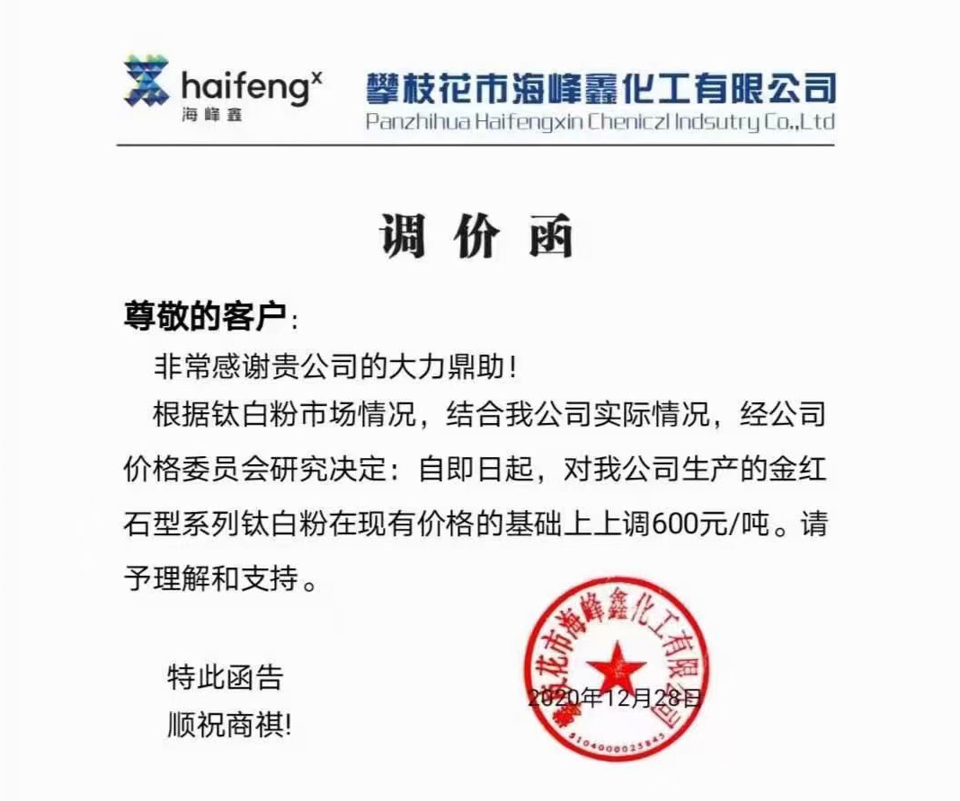 亿万先生MR(中国)首页官网登录