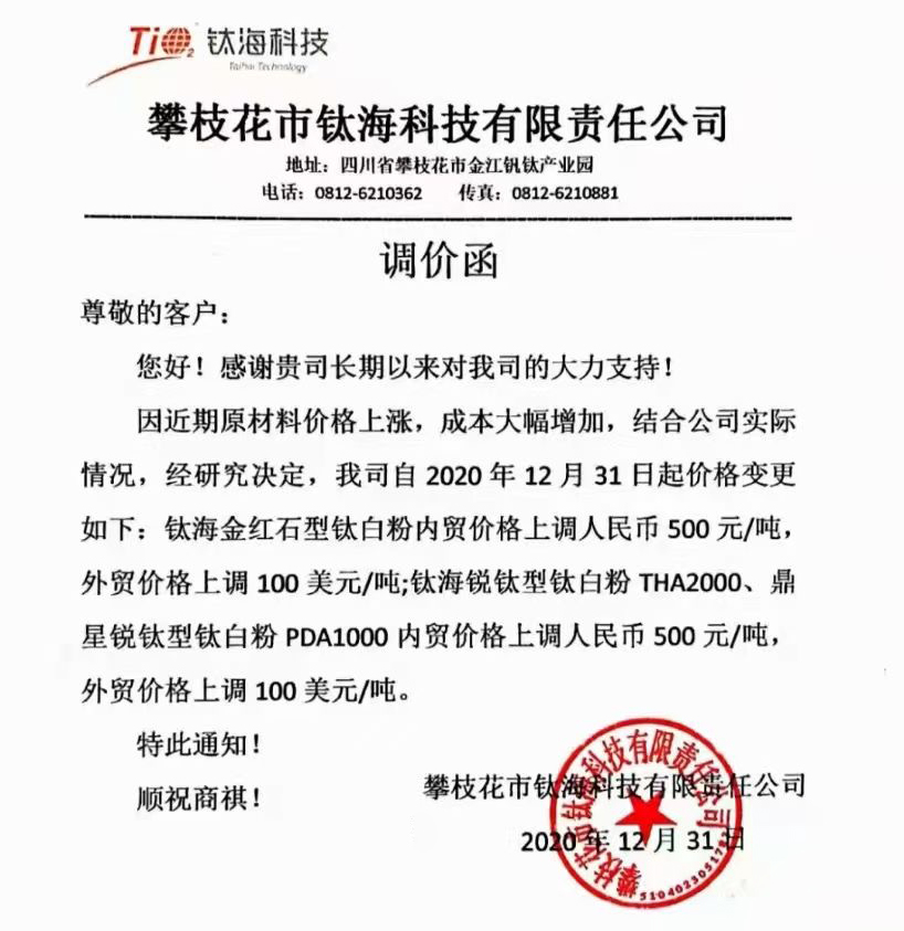 亿万先生MR(中国)首页官网登录