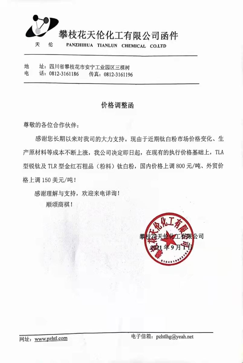 亿万先生MR(中国)首页官网登录