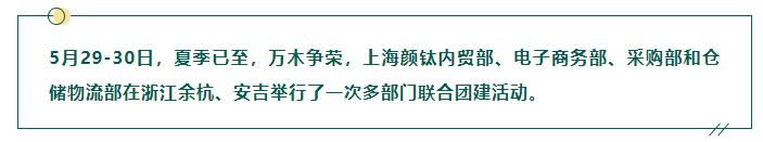 亿万先生MR(中国)首页官网登录