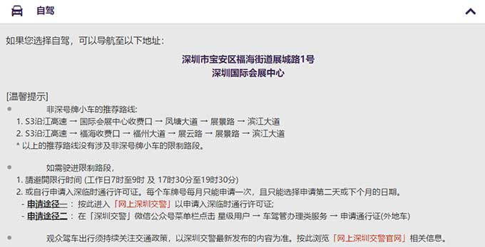 亿万先生MR(中国)首页官网登录