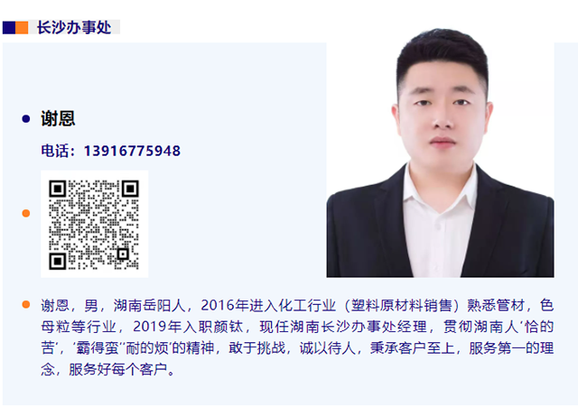 亿万先生MR(中国)首页官网登录