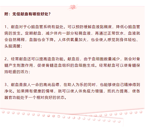 亿万先生MR(中国)首页官网登录