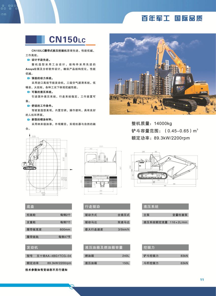 亿万先生MR(中国)首页官网登录